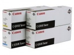  Canon C-EXV8 Black () 7629A002